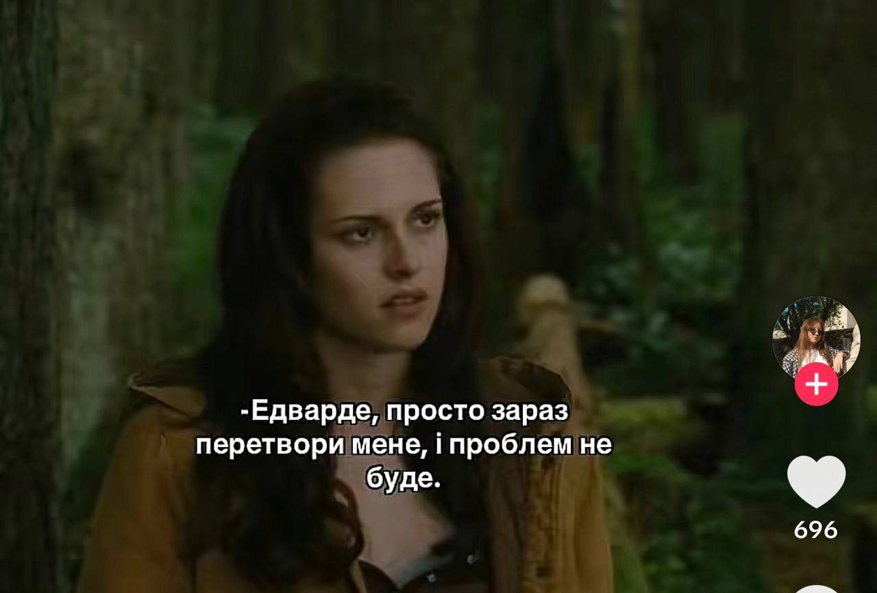 Анекдот дня