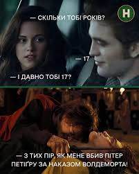 Анекдот дня