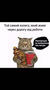 Анекдот дня