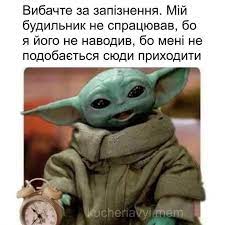 Анекдот дня