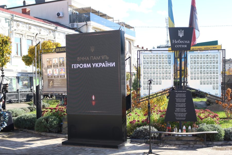 У Коломиї відкрили цифровий меморіал пам’яті героїв