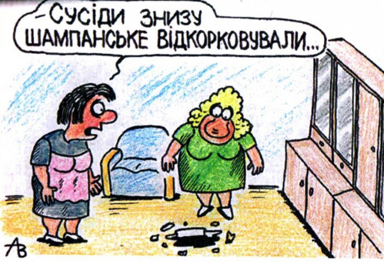 Анекдот дня