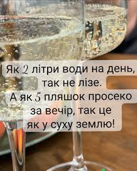 Анекдот дня
