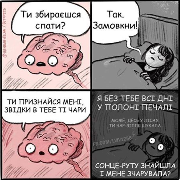 Анекдот дня