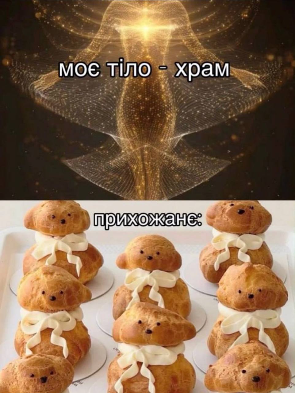 Анекдот дня