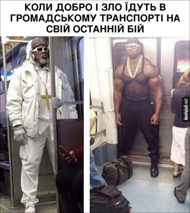 Анекдот дня