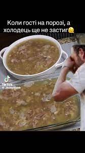 Анекдот дня